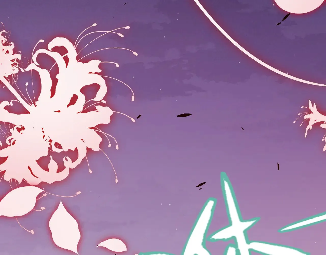 第299话 战胜心魔！7