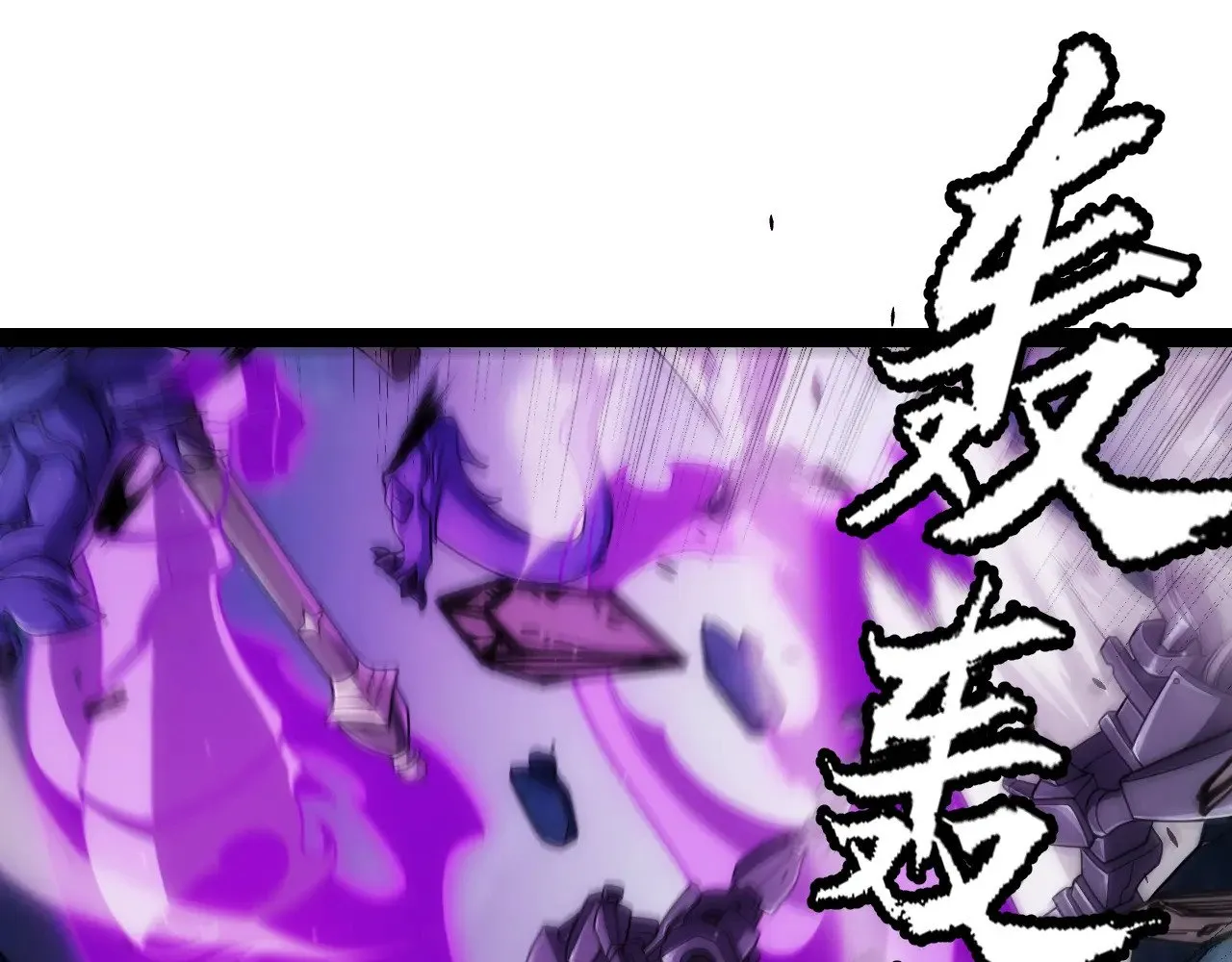 第288话 凌策的选择80