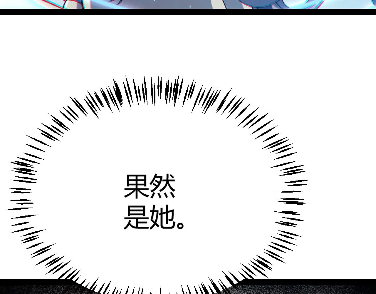 第282话  音之伤19