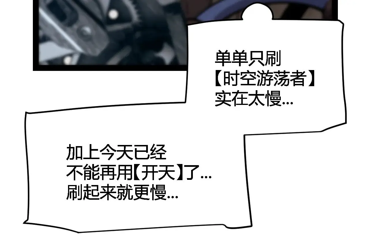第288话 凌策的选择110