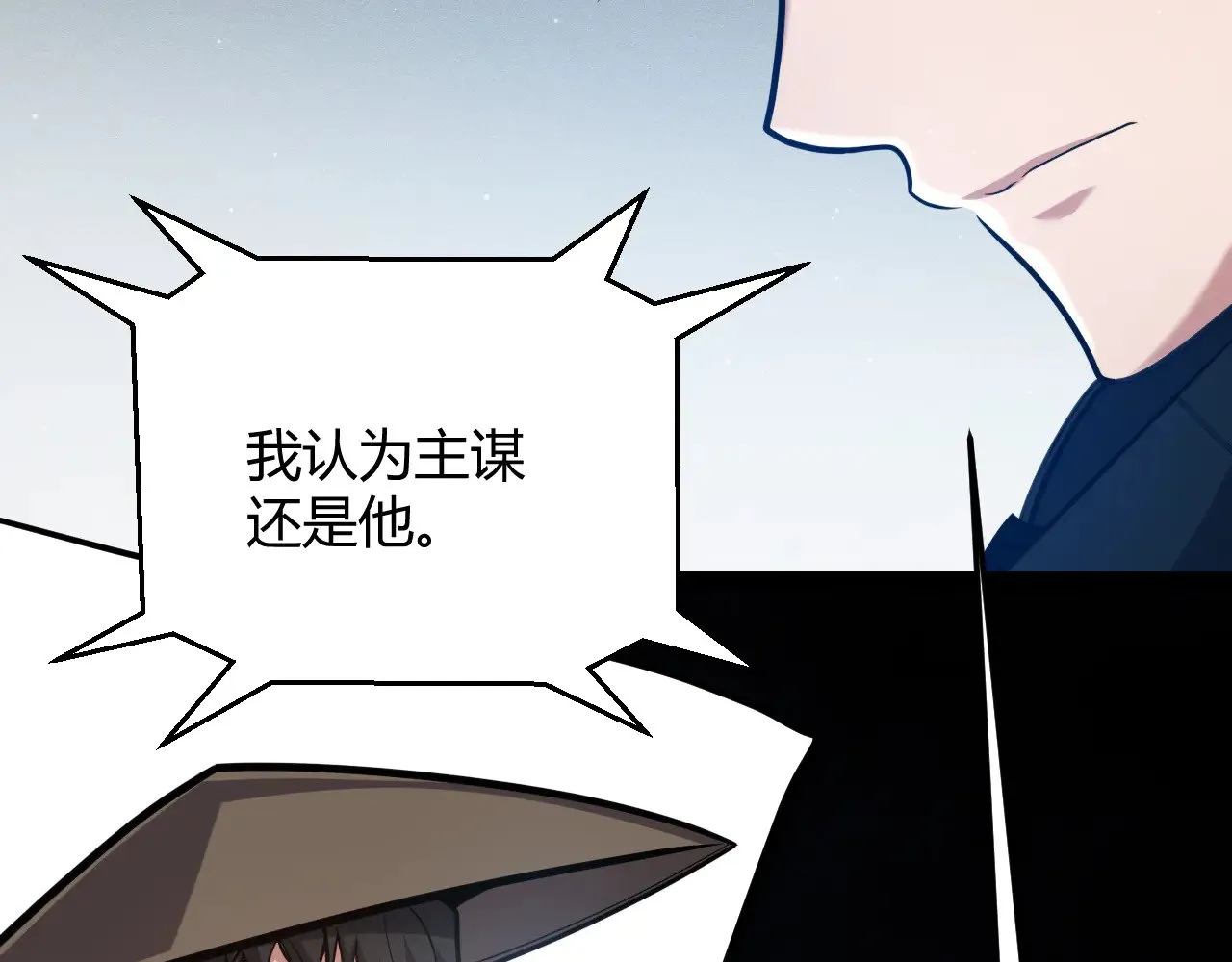 第294话 各点开花35