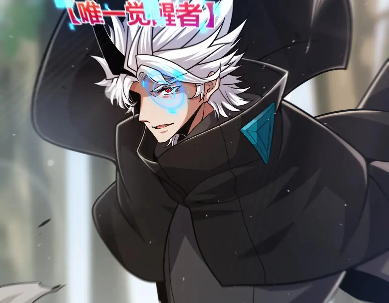 第293话 好久不见，老朋友178
