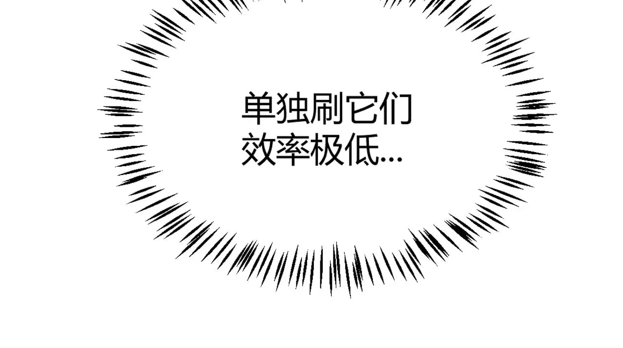第288话 凌策的选择65