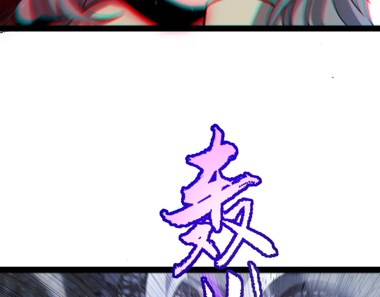 第283话 幻象中的爱127