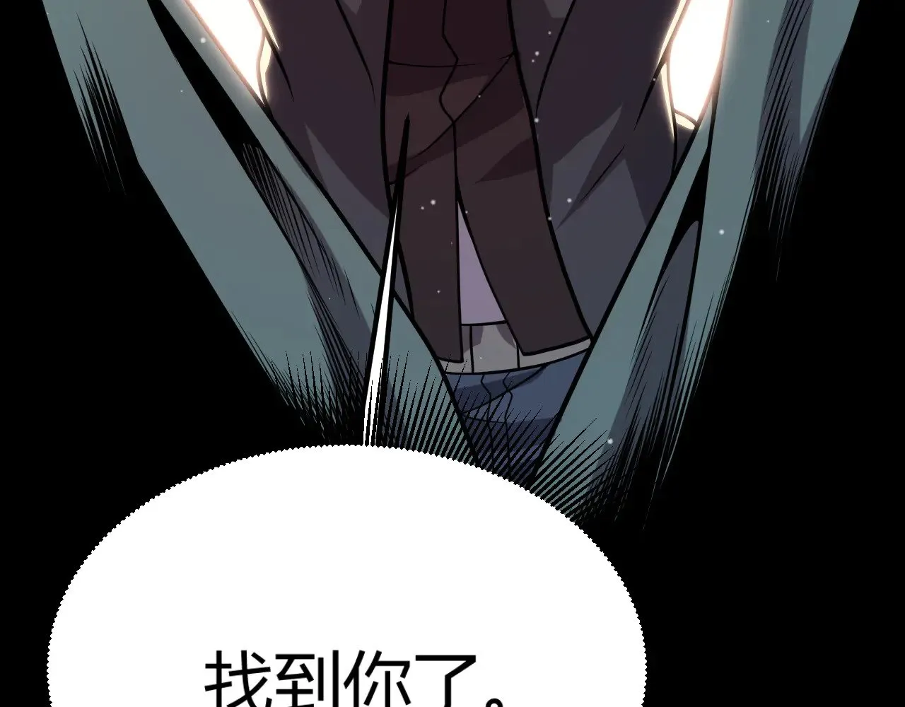 第298话 升级速度！73