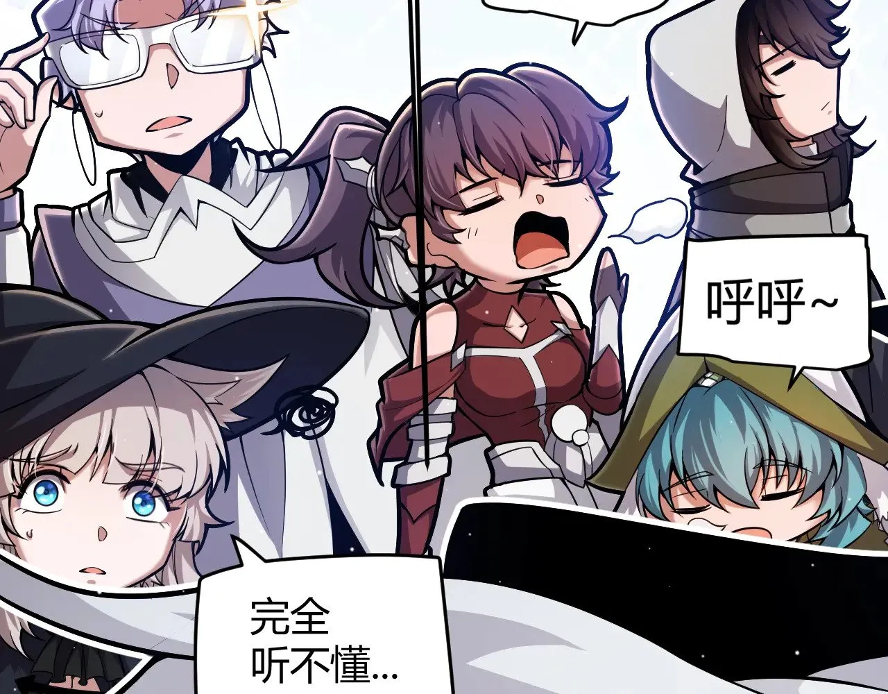 第297话 升级速度！50