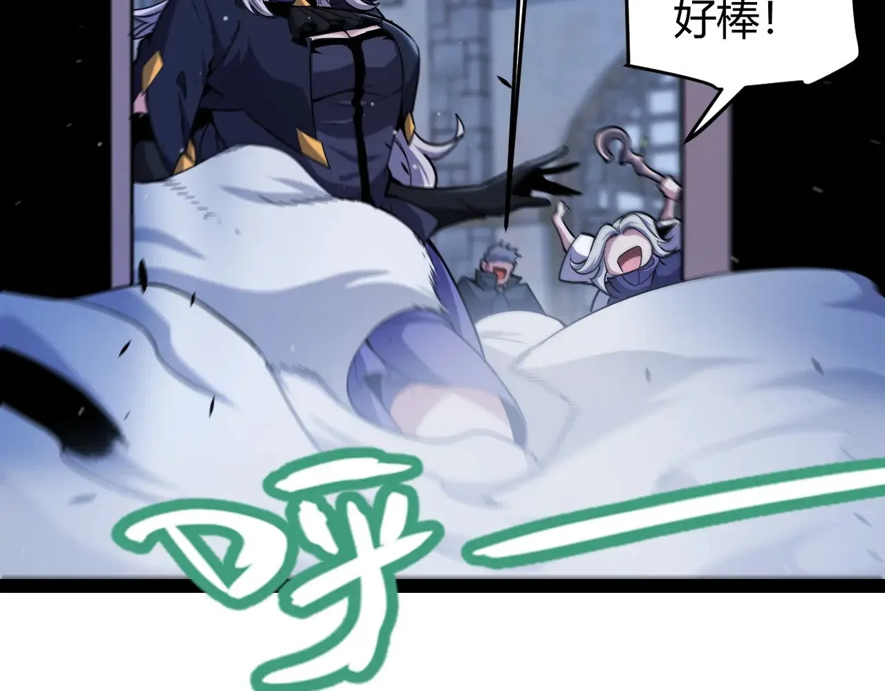第281话 被复活的少女90