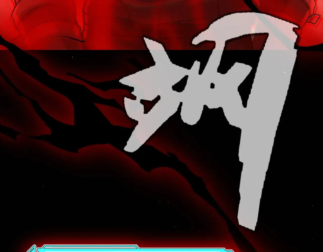 第287话 笼具一心的方法？189