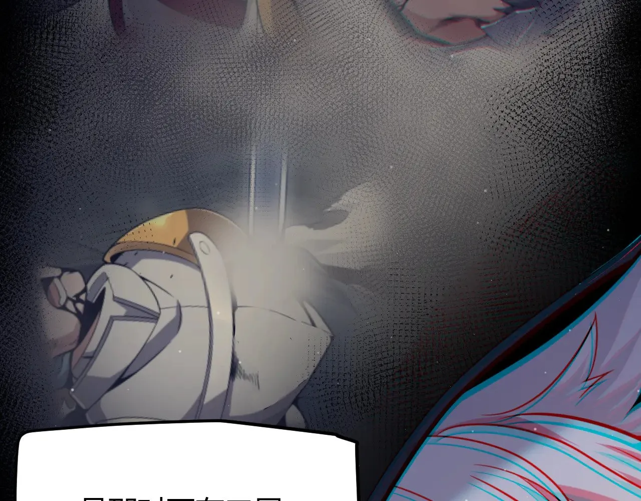 第284话 抓住我！我带你走！40