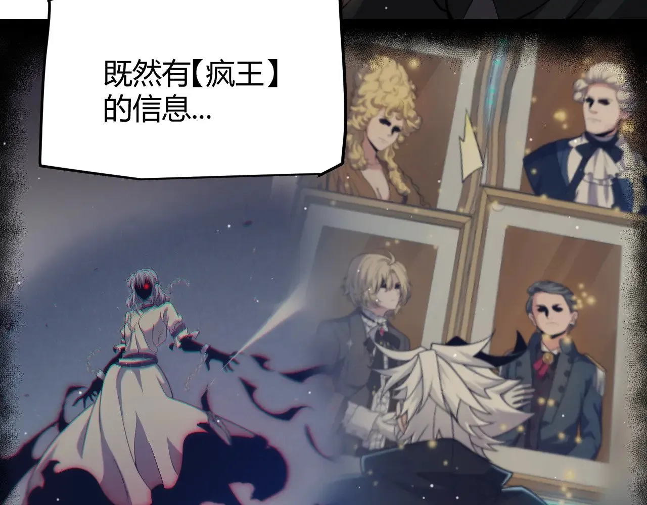 第295话 凌策的计划？62