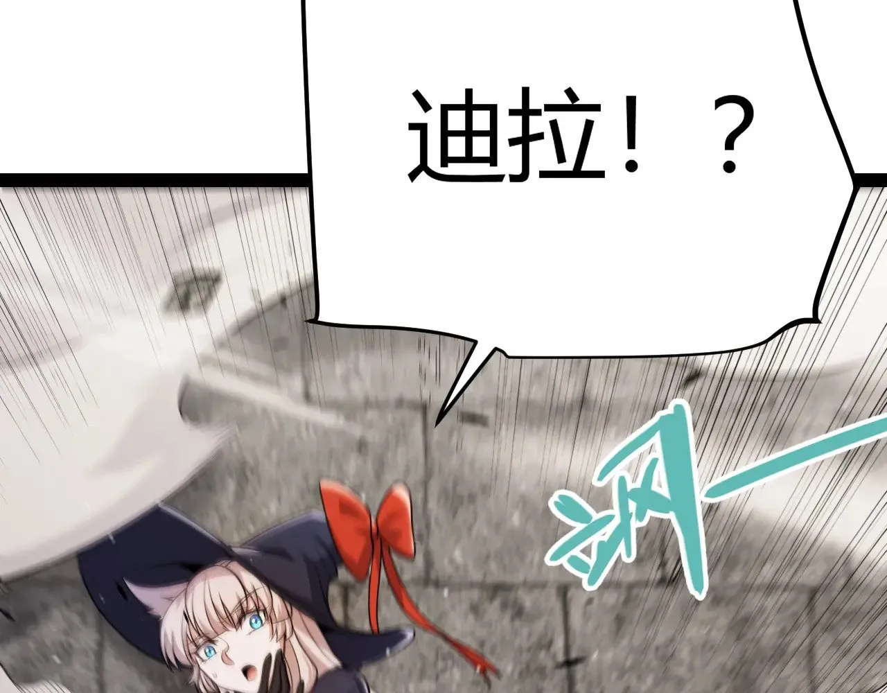 第293话 好久不见，老朋友73