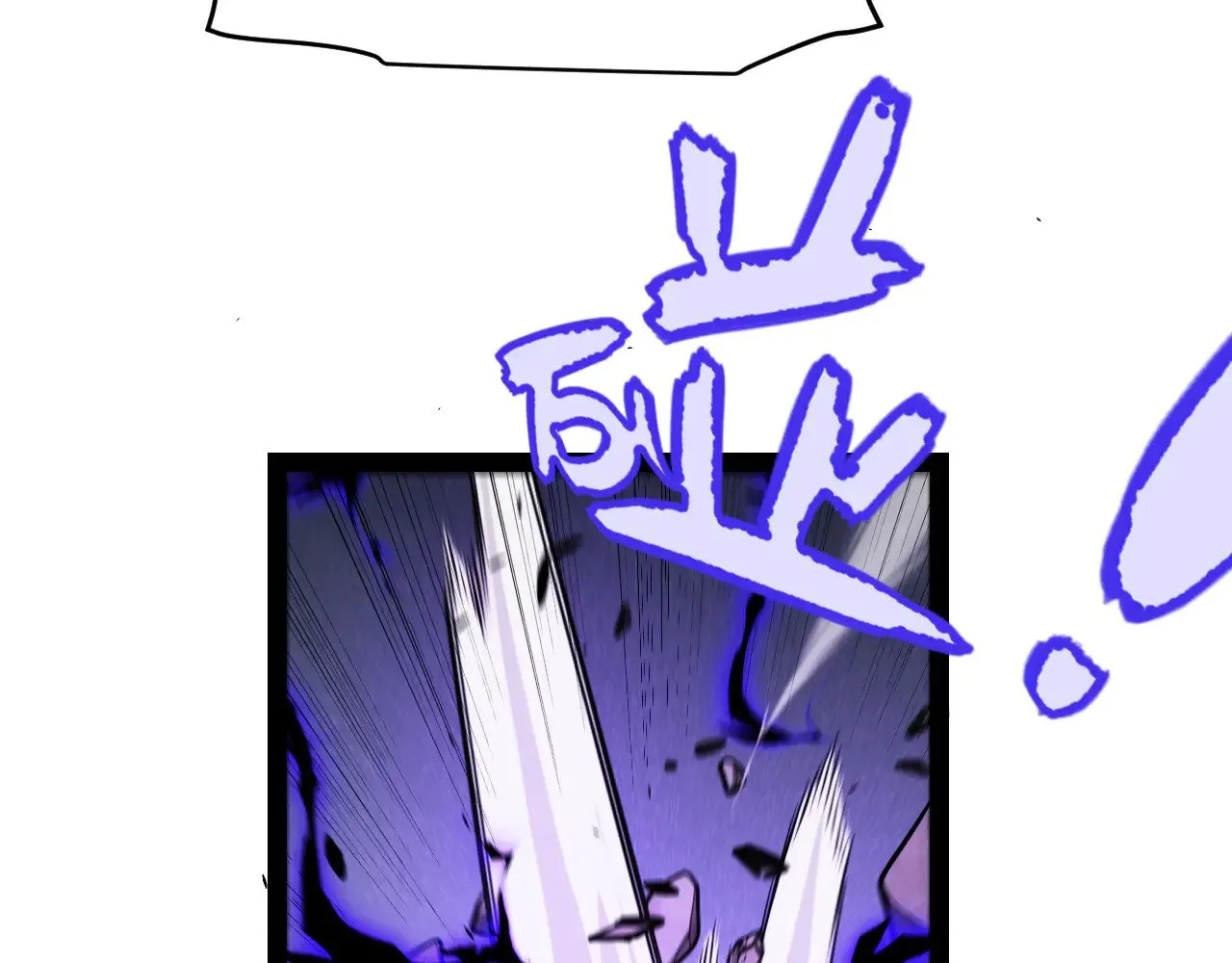 第300话 被暴露的计划？165