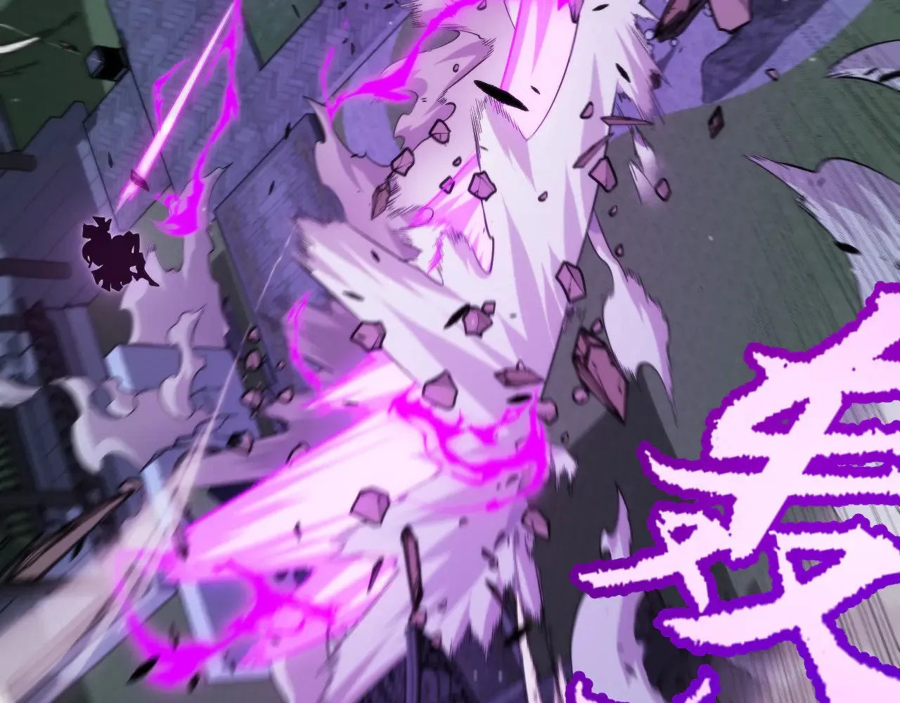 第291话 虚拟与现实的拉扯159