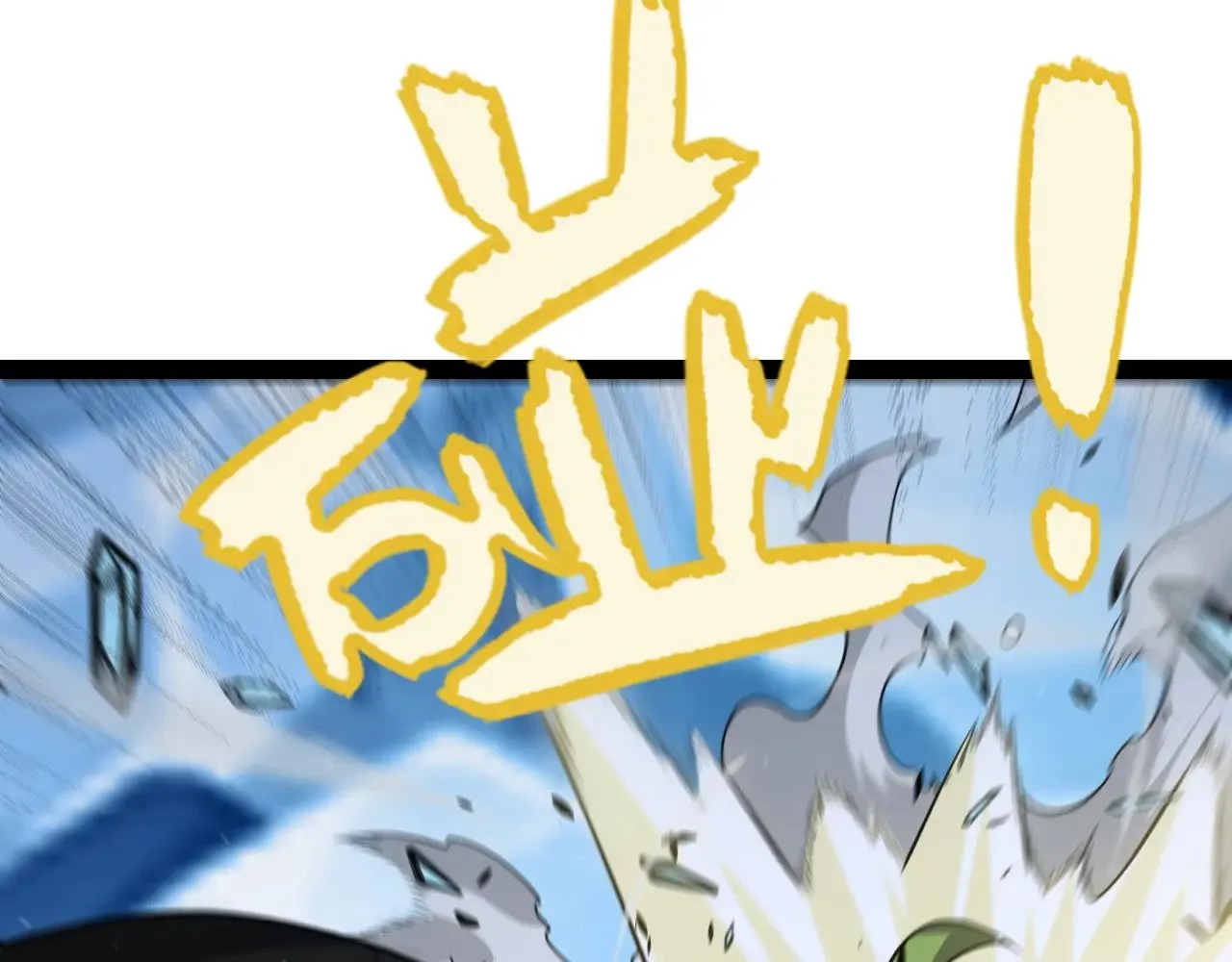 第287话 笼具一心的方法？163