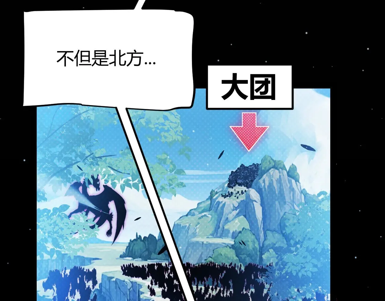 第293话 好久不见，老朋友18