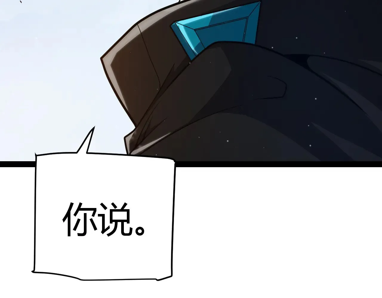 第290话 试探与坦白！186