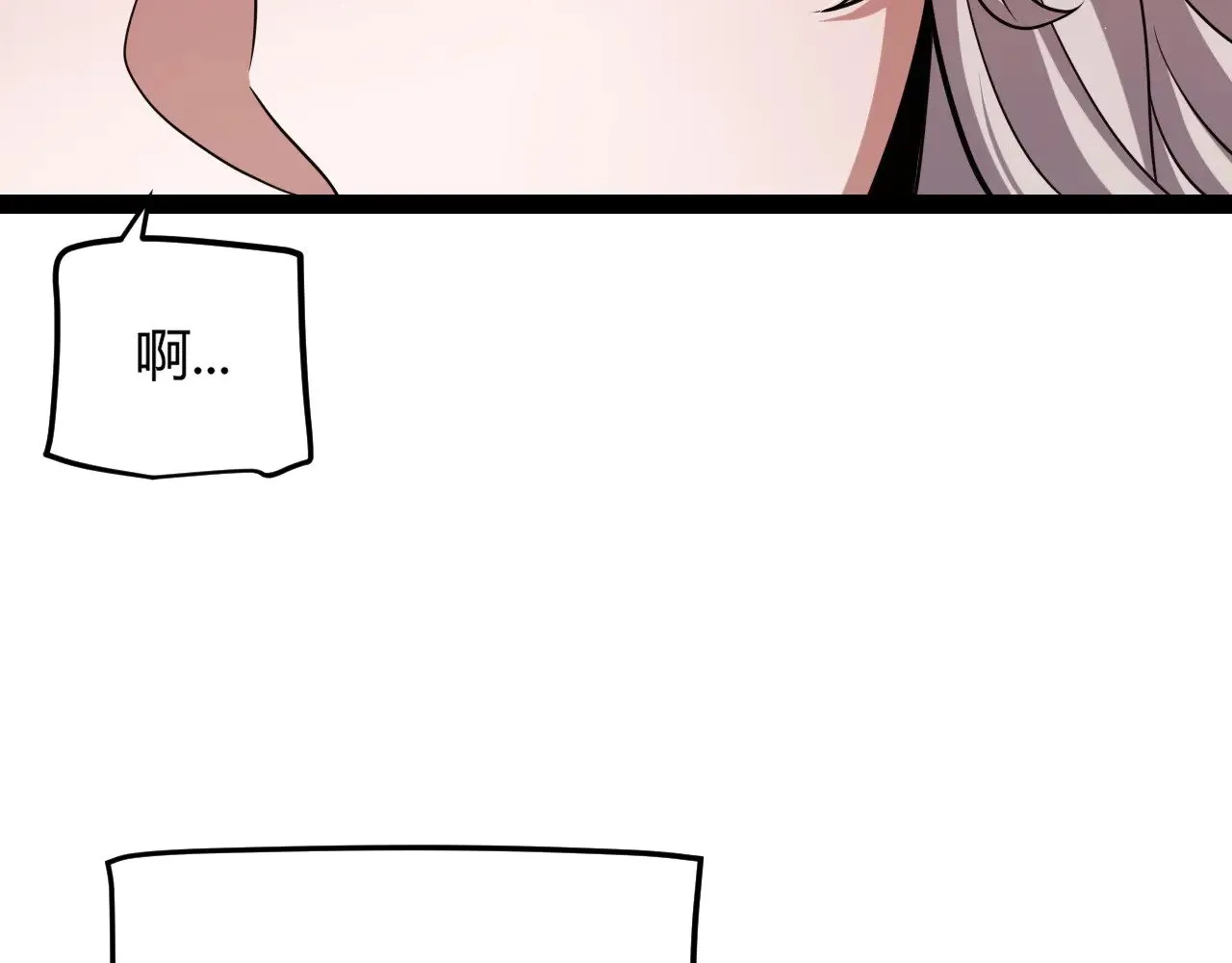 第286话 各方齐聚！137