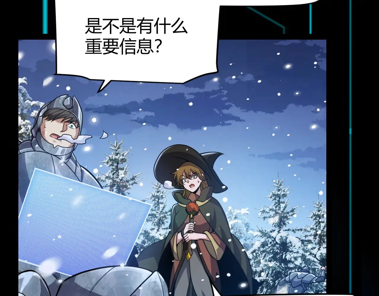 第285话 回归的天娜！136