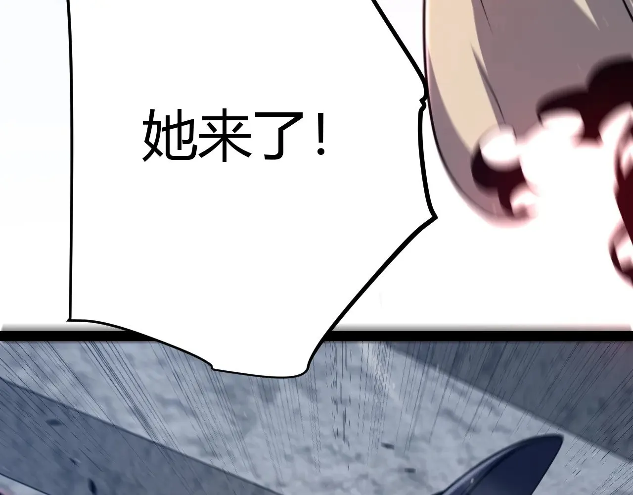 第281话 被复活的少女177