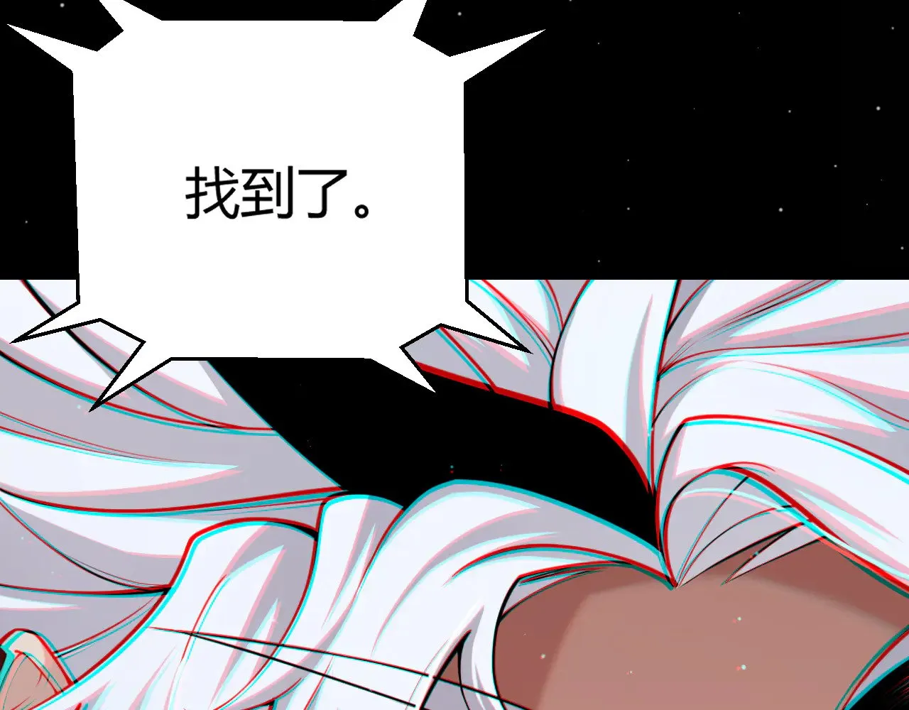 第294话 各点开花27