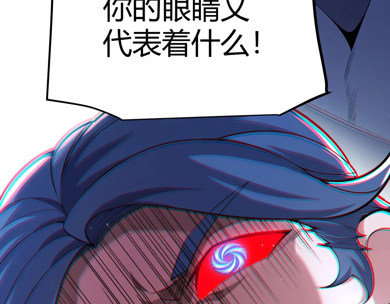第294话 各点开花71