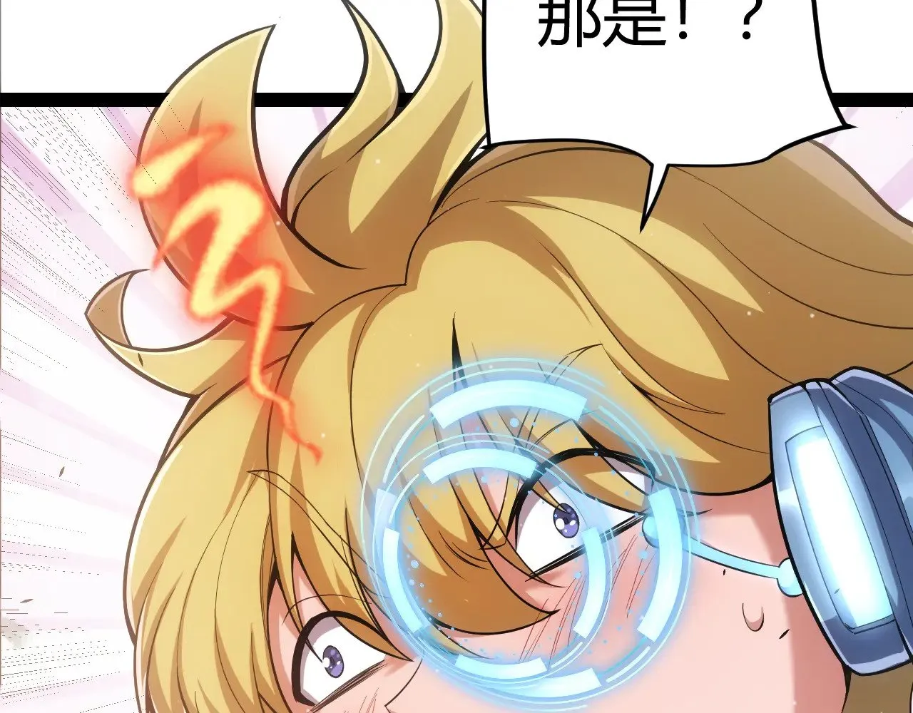 第296话 传送的秘诀！40