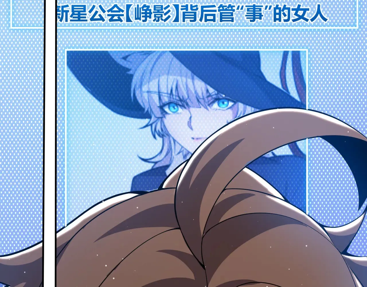 第285话 回归的天娜！29