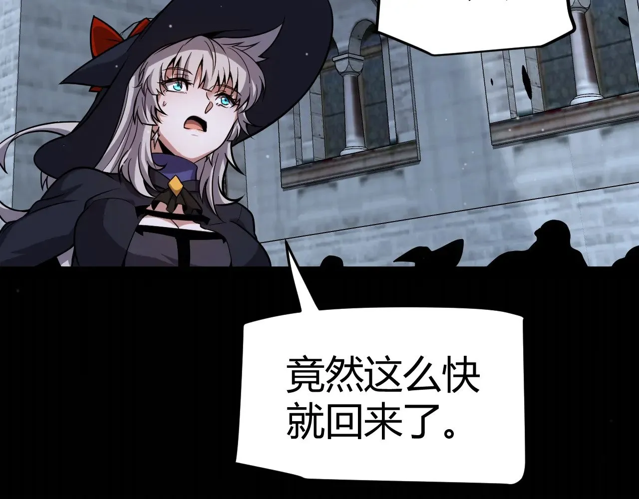 第287话 笼具一心的方法？148