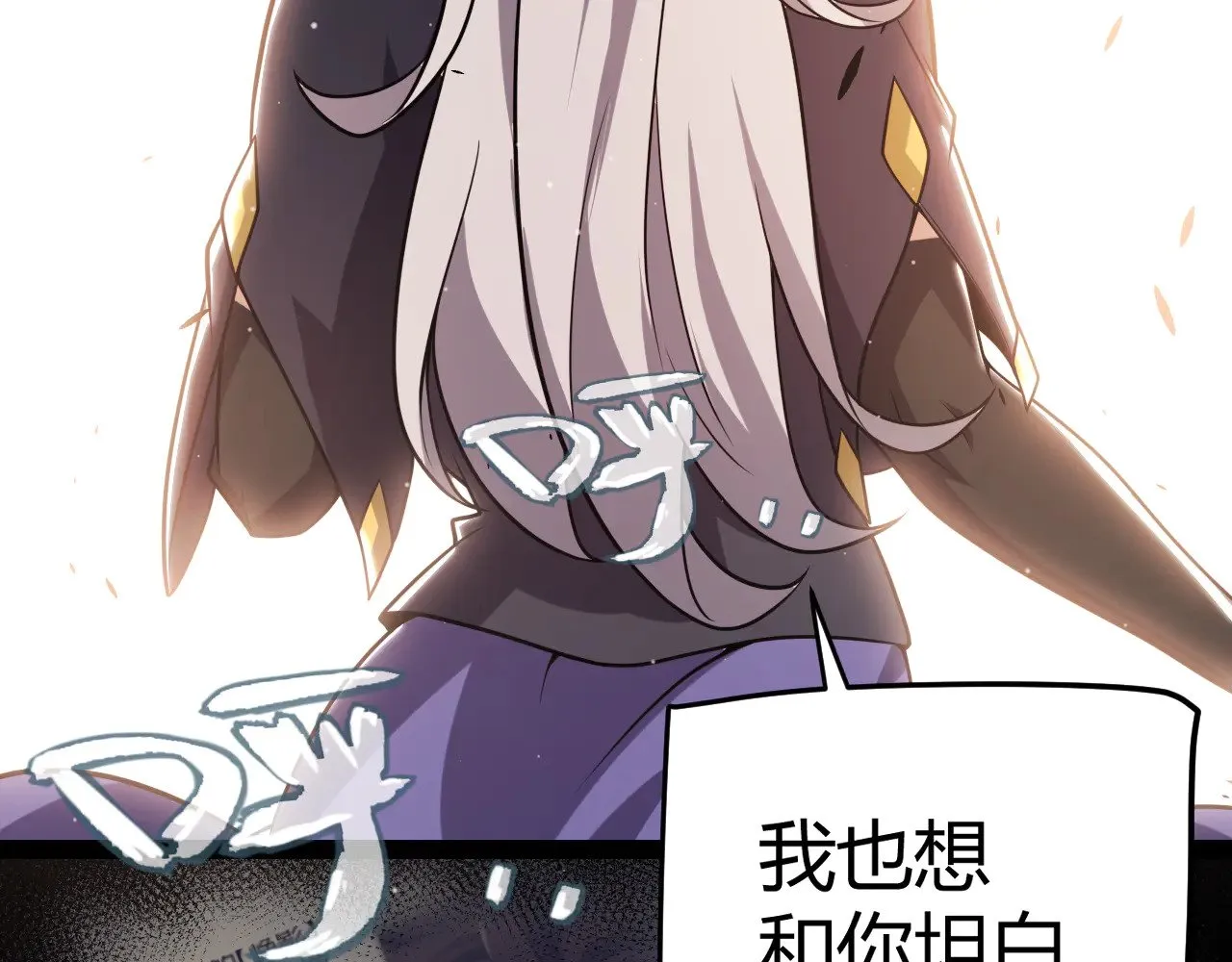 第284话 抓住我！我带你走！114