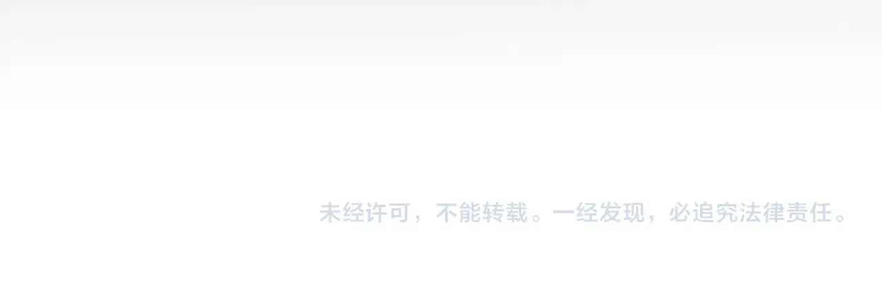 第287话 笼具一心的方法？192