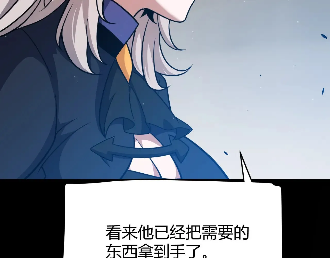 第289话 来自凌策的呼唤28
