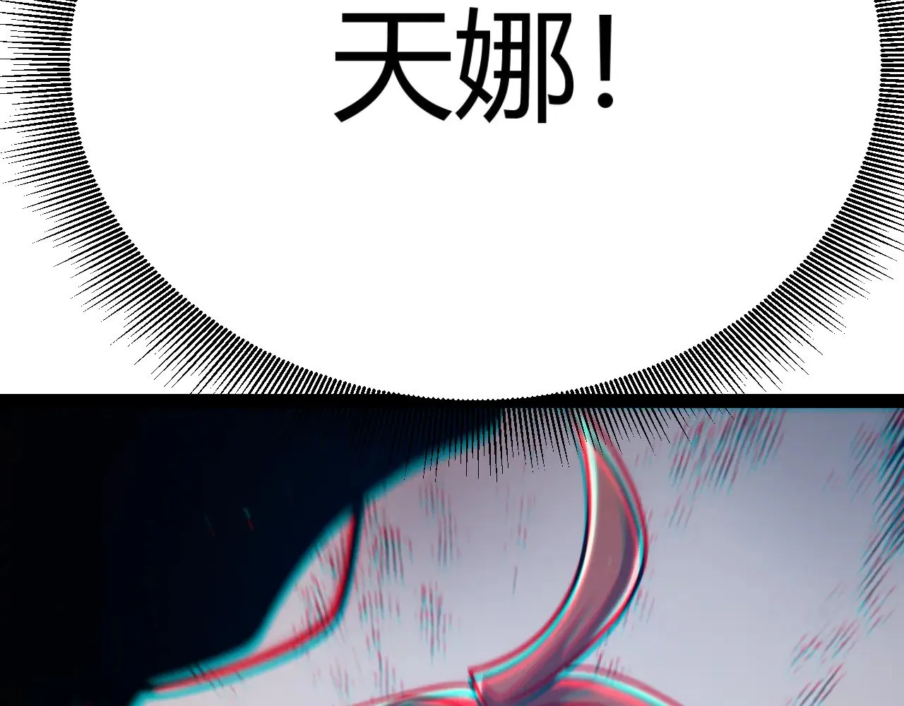 第298话 升级速度！187