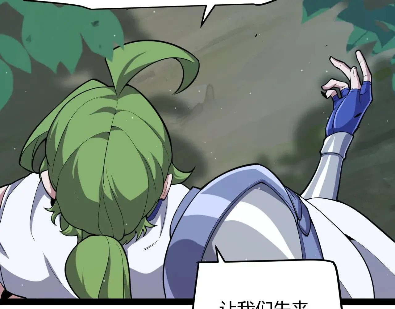 第297话 升级速度！174