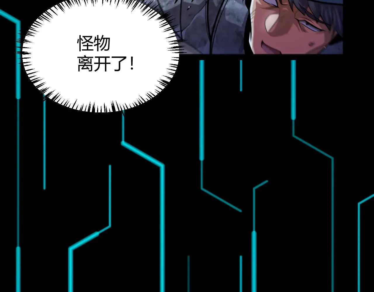 第285话 回归的天娜！143