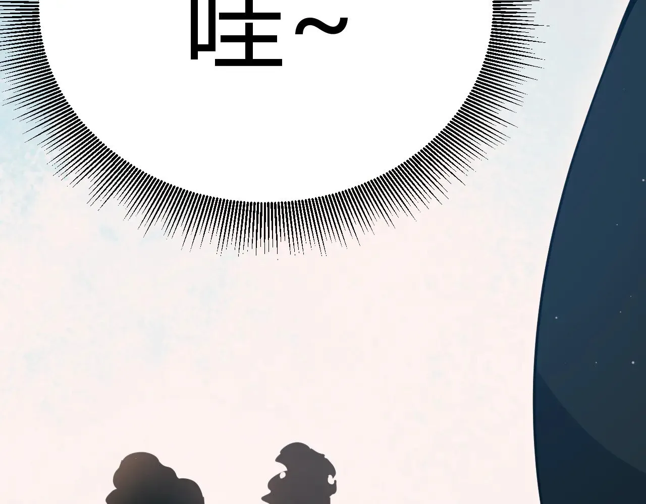 第283话 幻象中的爱145