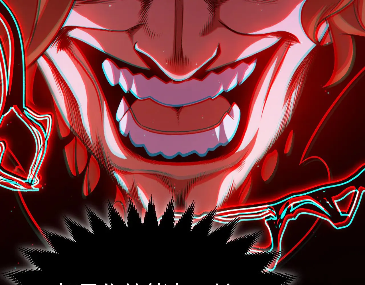 第299话 战胜心魔！84