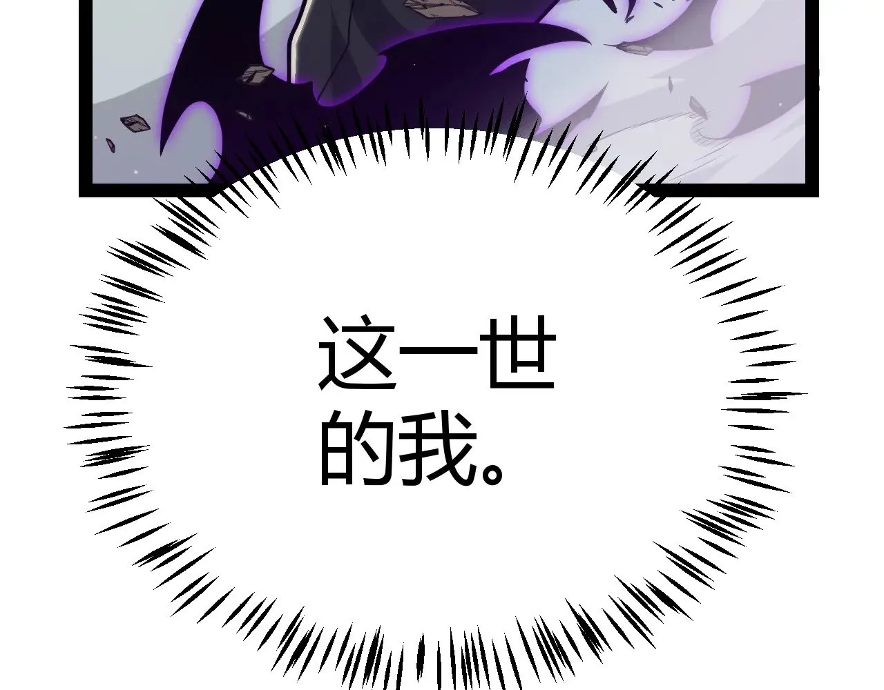 第288话 凌策的选择29