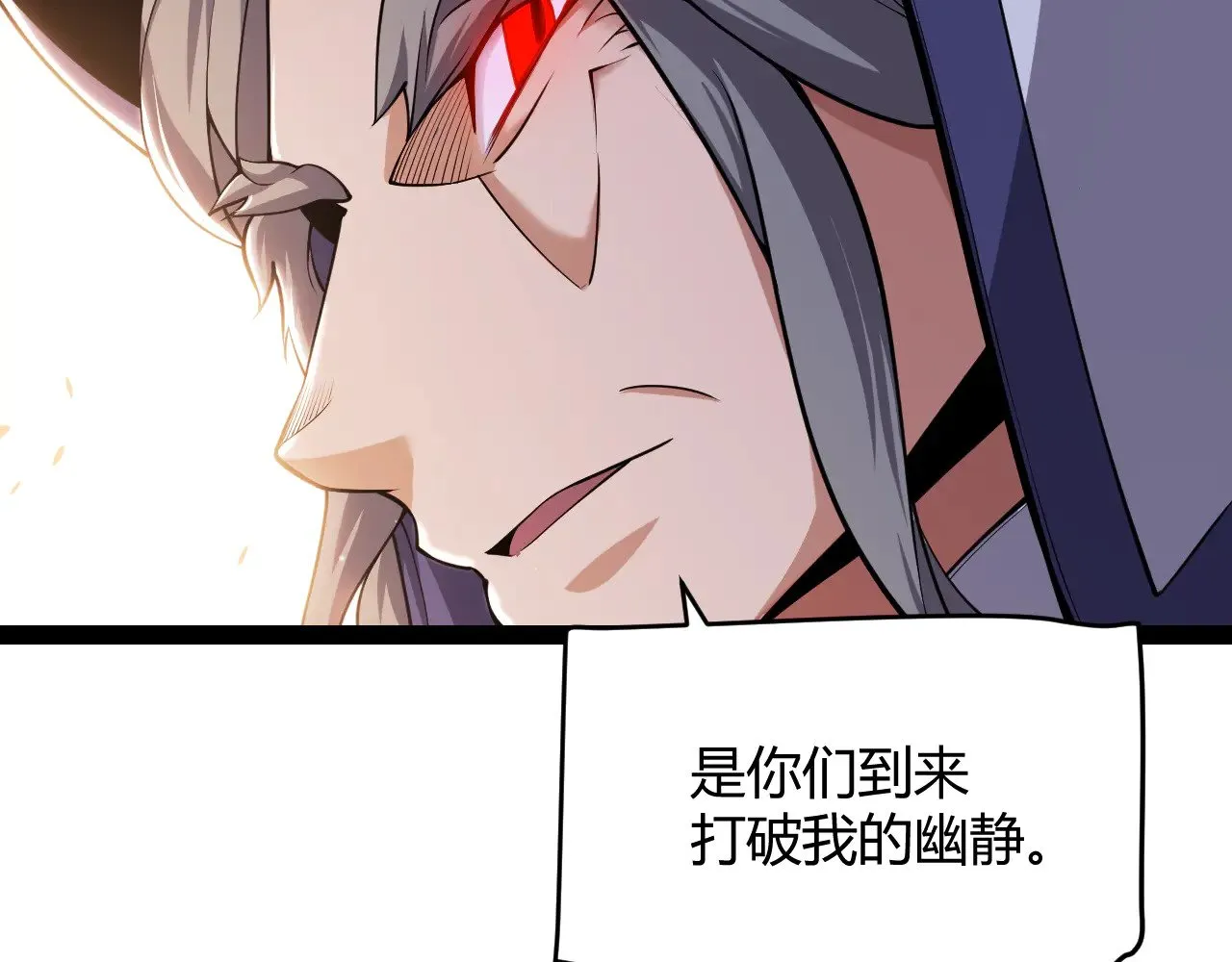 第295话 凌策的计划？100