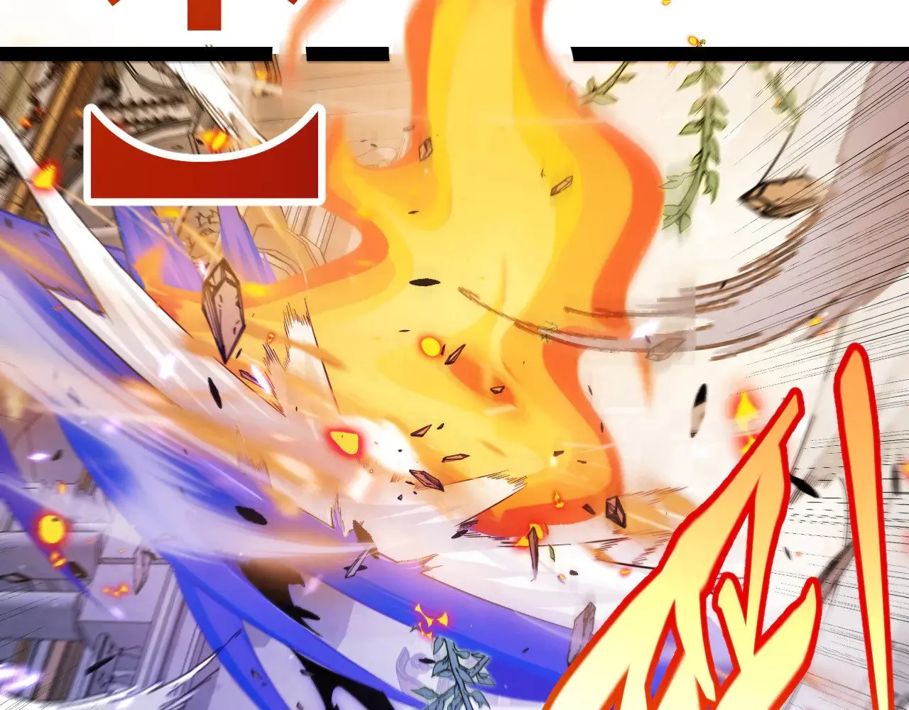 第283话 幻象中的爱14