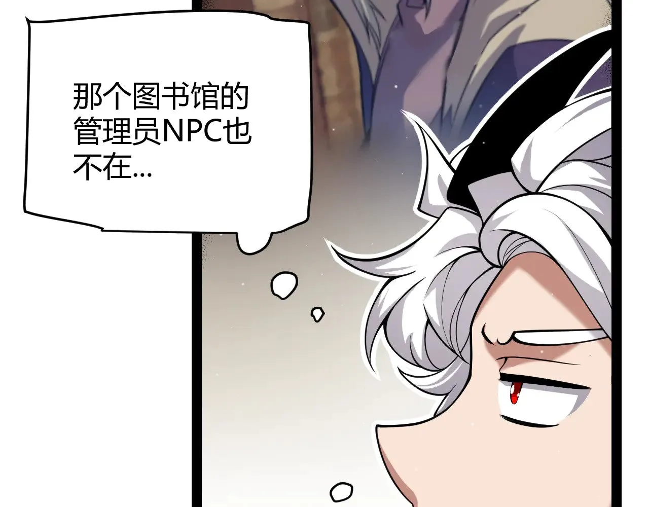 第295话 凌策的计划？72