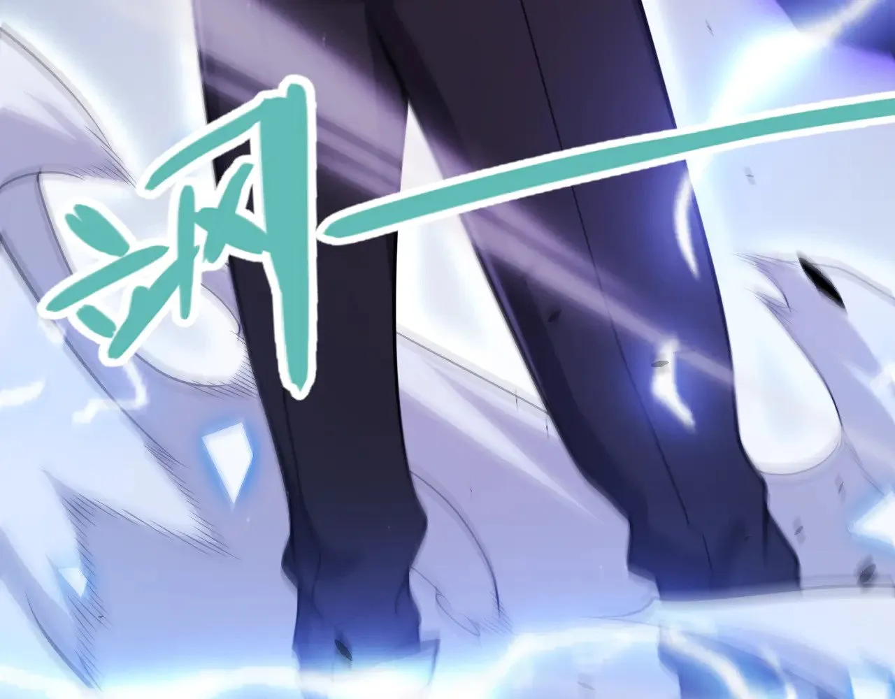 第294话 各点开花102