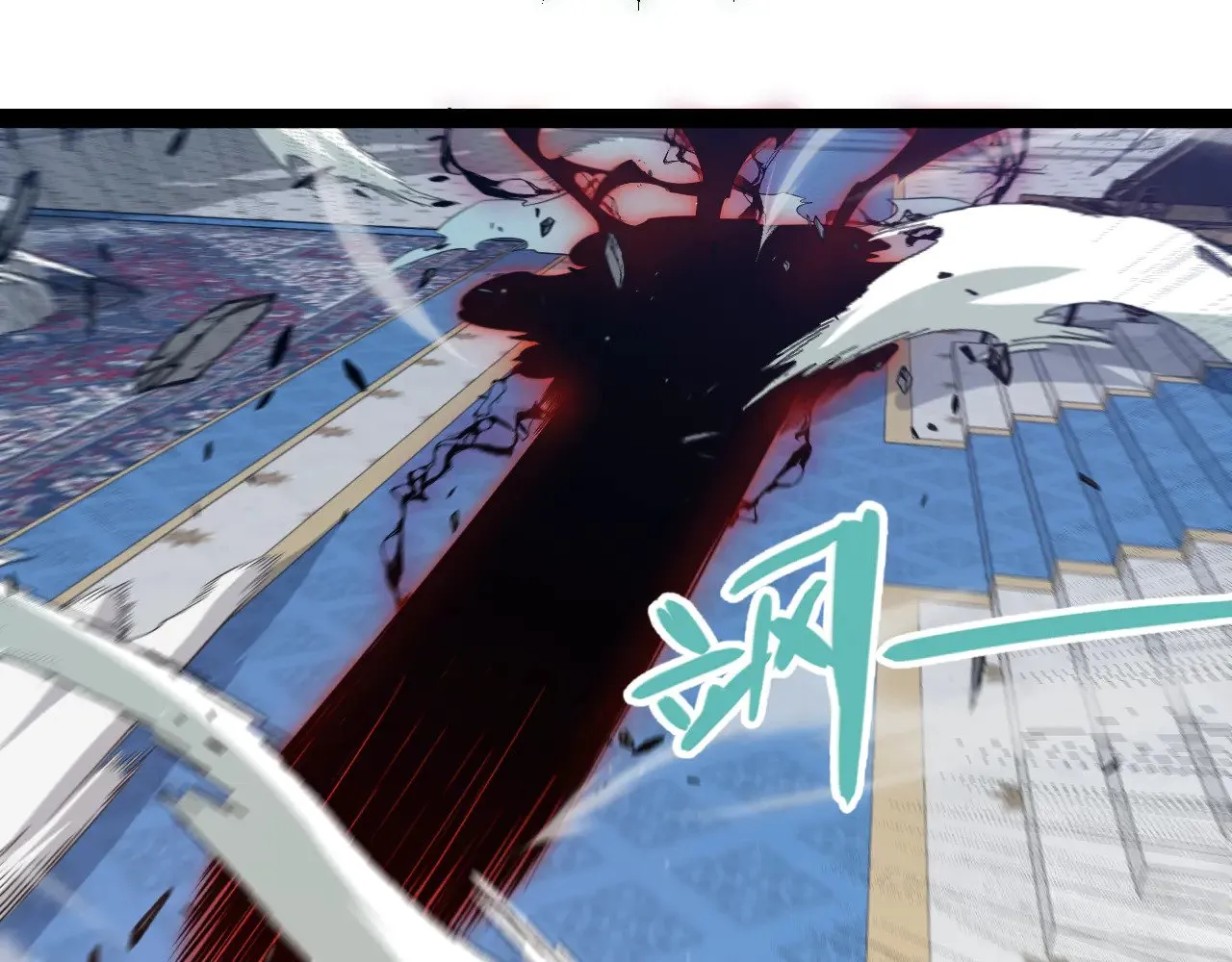 第284话 抓住我！我带你走！68