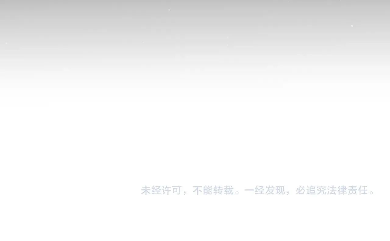 第293话 好久不见，老朋友188
