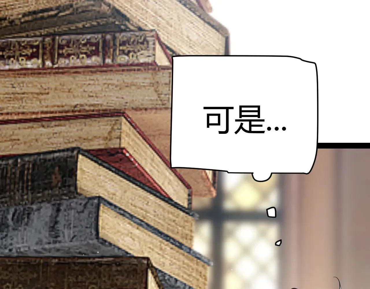 第295话 凌策的计划？66