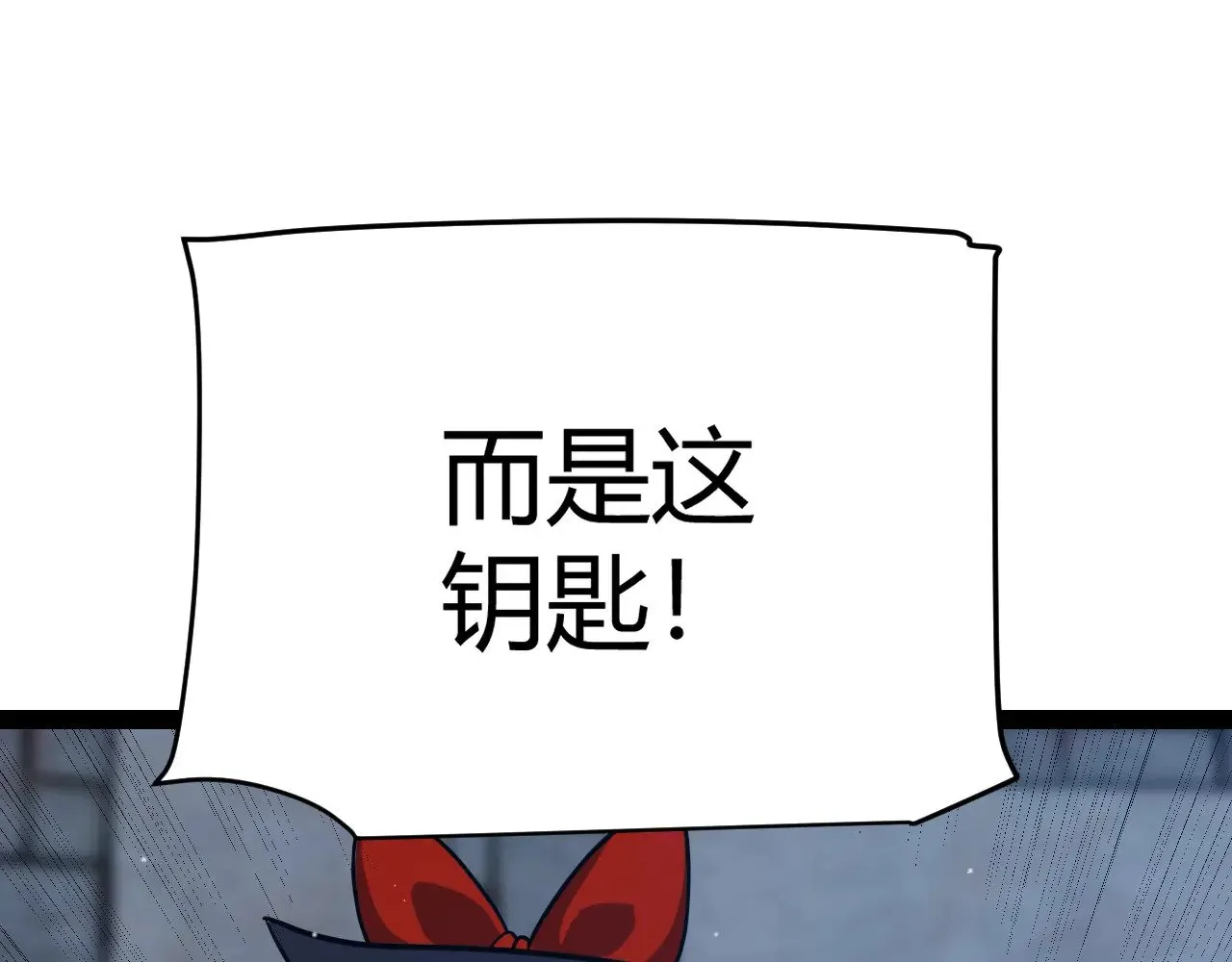 第281话 被复活的少女62