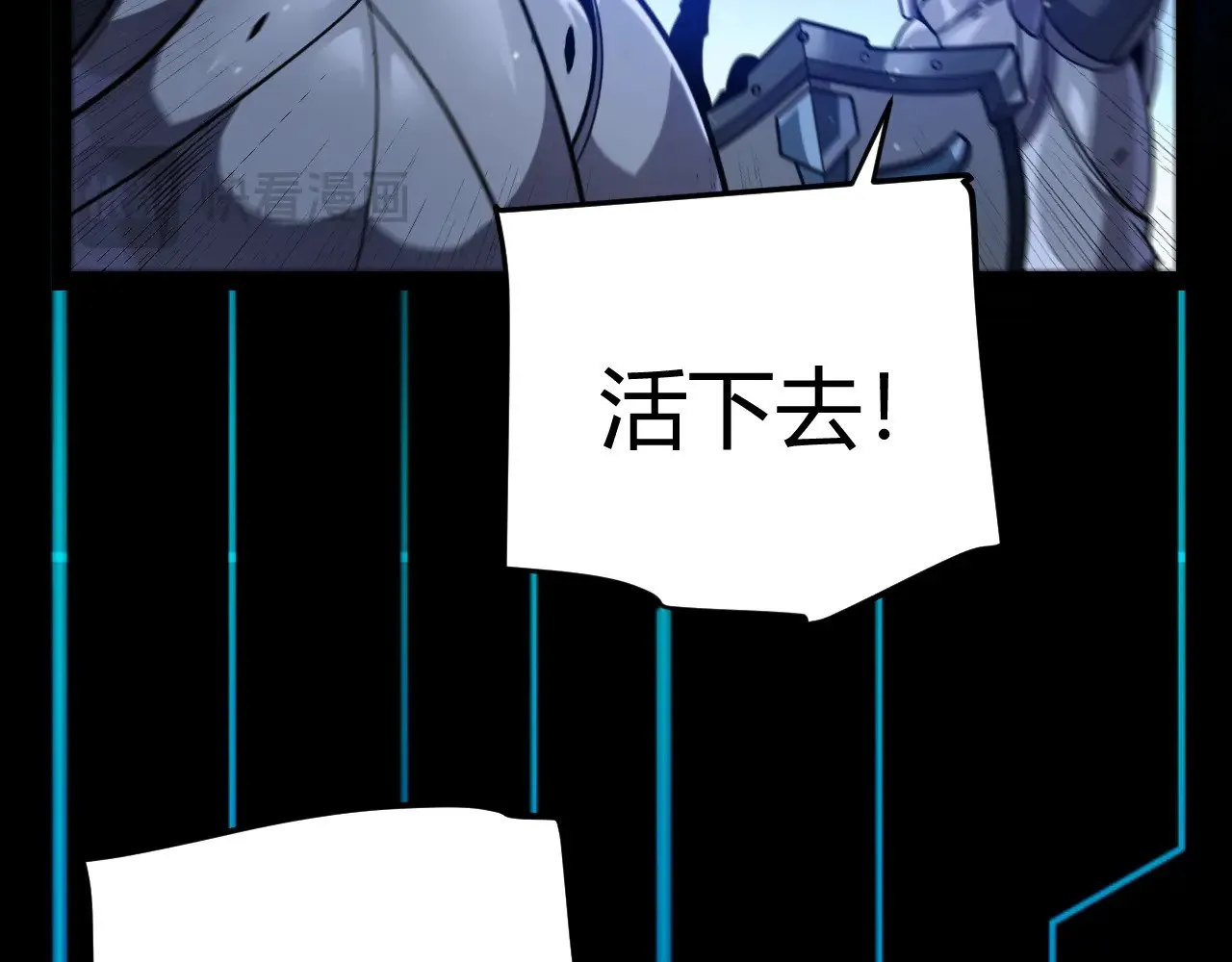 第285话 回归的天娜！150