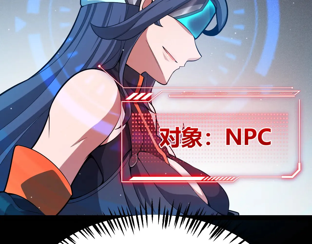 第294话 各点开花65