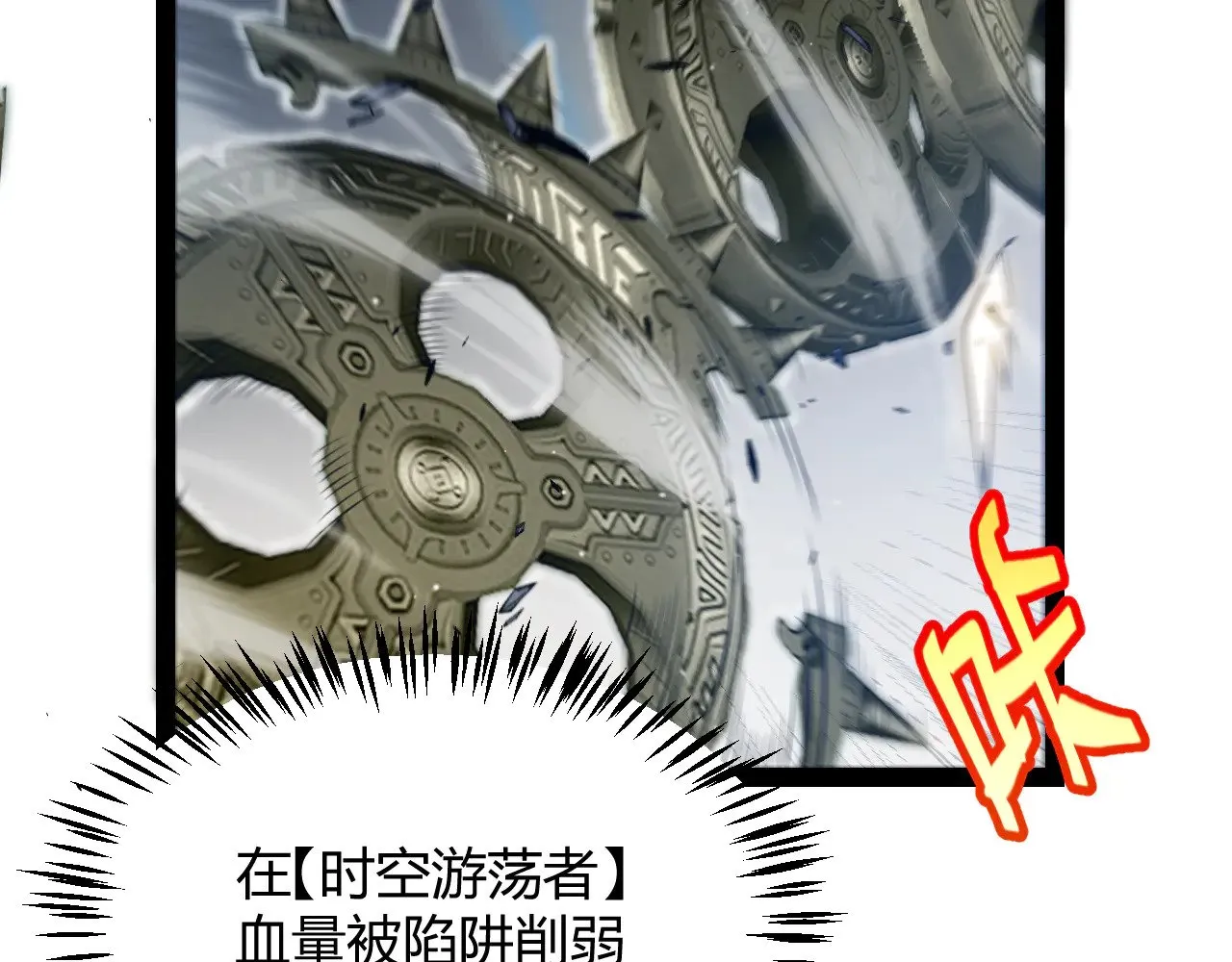 第290话 试探与坦白！31