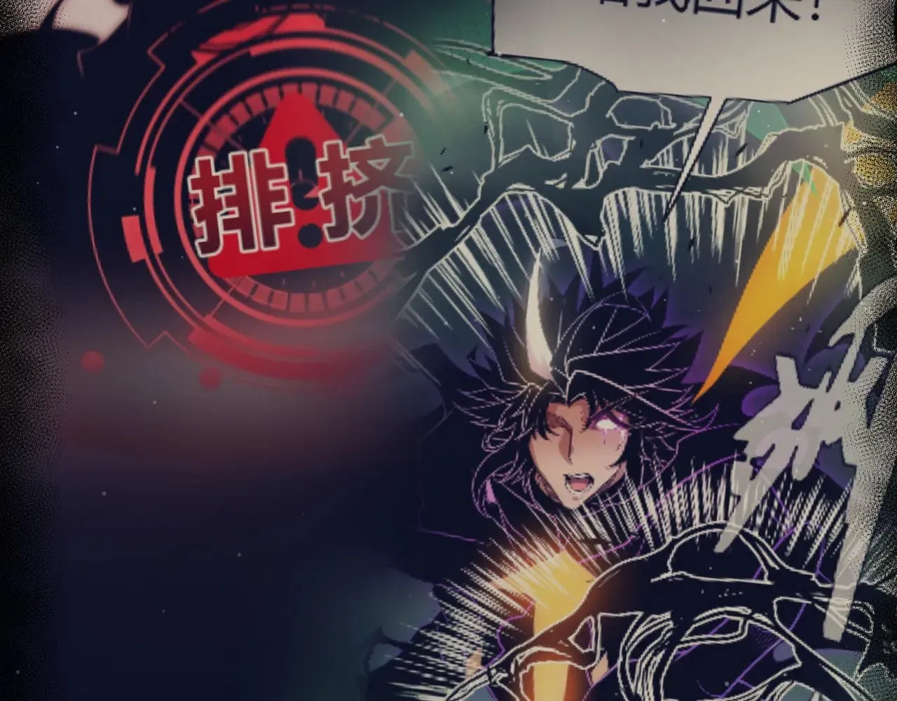 第288话 凌策的选择164