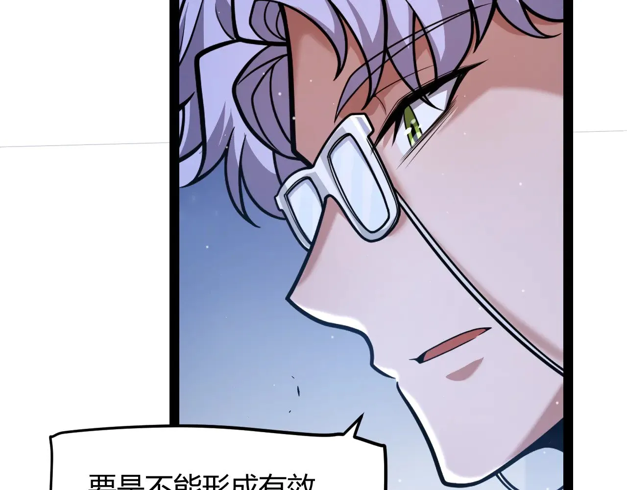 第285话 回归的天娜！123